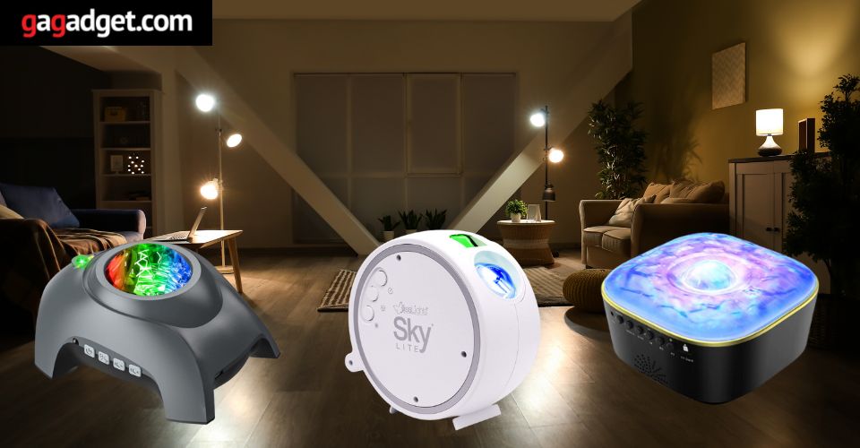 miglior proiettore stelle soffitto 2025