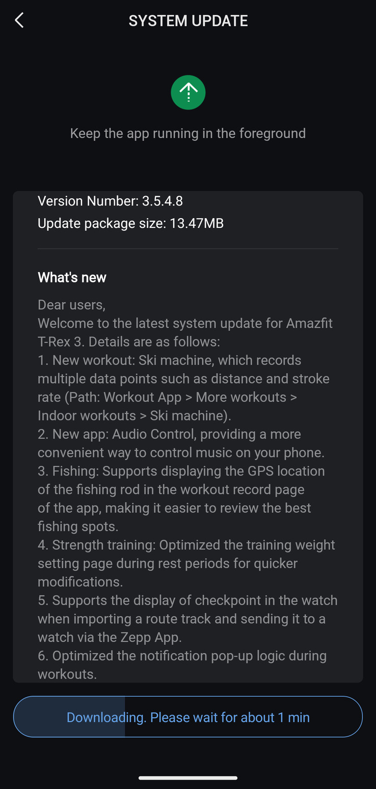 Applicazione di controllo audio per Amazfit T-Rex 3 Applicazione di controllo audio per Amazfit T-Rex 3