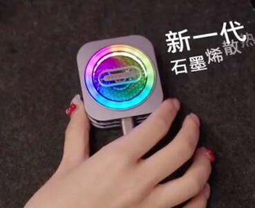 Prestazioni di raffreddamento di RedMagic Magnetic Cooler 6 Pro