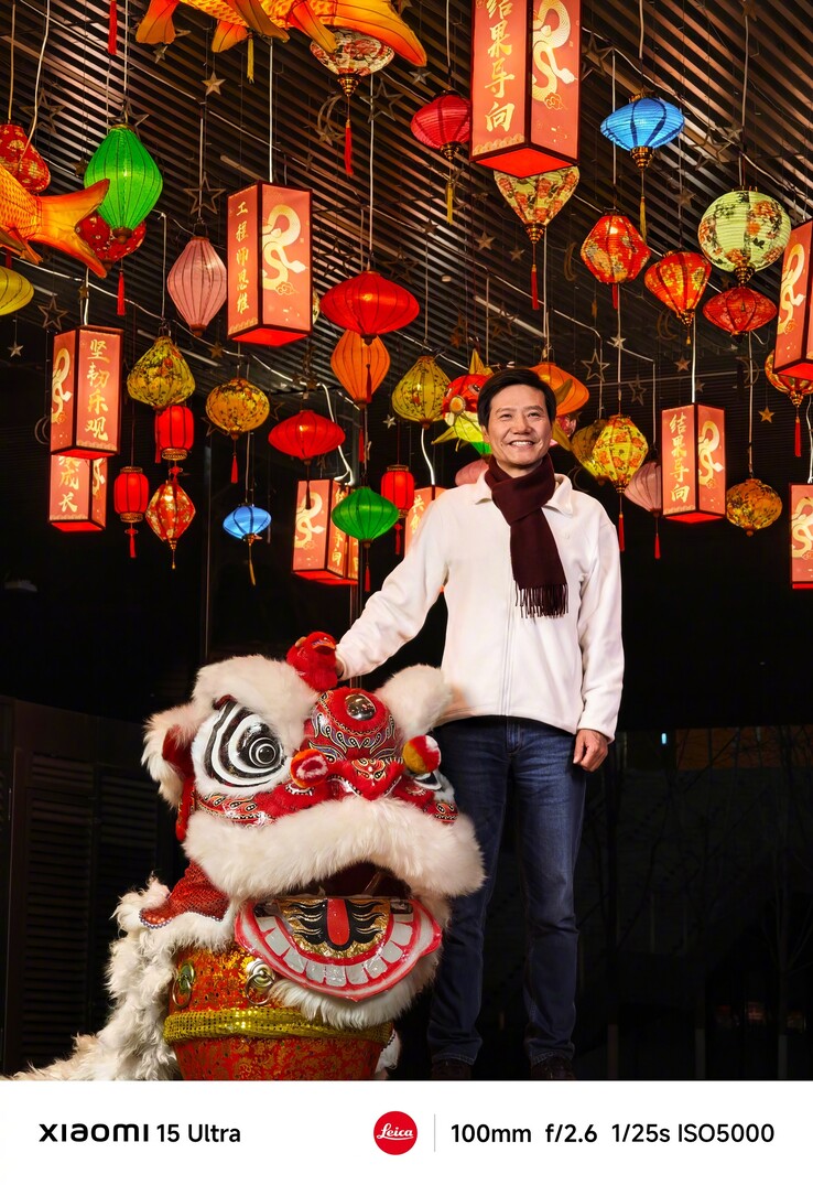 Fotocamera di Xiaomi 15 Ultra. Illustrazione: Lei Jun