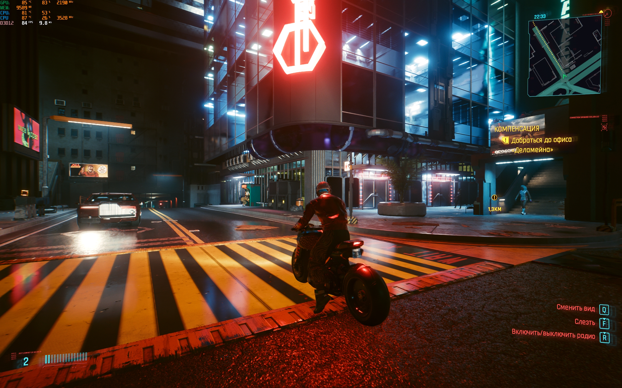 Recensione di ASUS ROG Strix SCAR 16 (2023): dominio totale sul campo di battaglia virtuale-106 Recensione di ASUS ROG Strix SCAR 16 (2023): dominio totale sul campo di battaglia virtuale-106