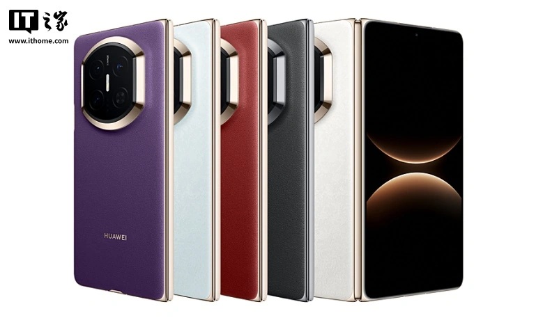 Huawei Mate X7 - ricca palette di colori