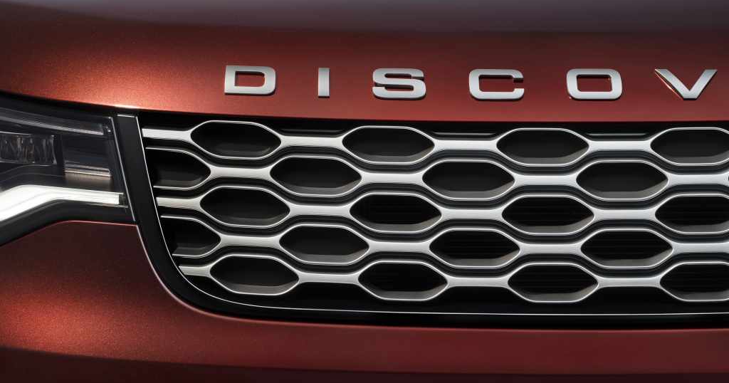 Land Rover Discovery Gemini nel colore Sedona Red Land Rover Discovery Gemini nel colore Sedona Red