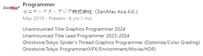 Prima della notizia della chiusura, Tango Gameworks stava lavorando a due giochi non annunciati, ma sicuramente non li vedremo.-2 Prima della notizia della chiusura, Tango Gameworks stava lavorando a due giochi non annunciati, ma sicuramente non li vedremo.-2