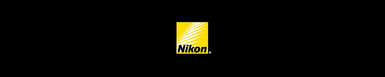 Recensione del binocolo NIKON Recensione del binocolo NIKON
