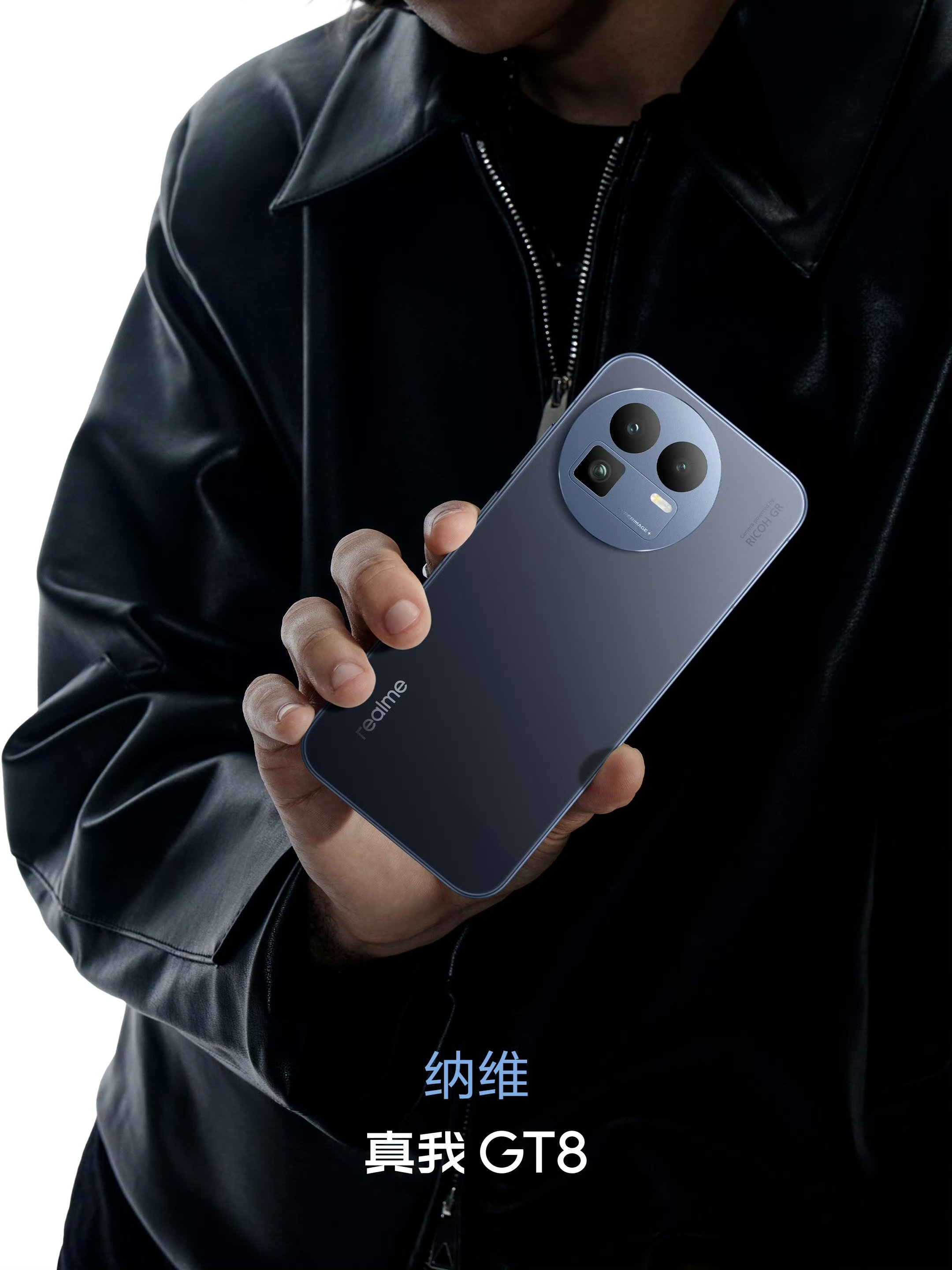 Realme GT 8 - Navi (dark blue shade) Realme GT 8 - Navi (dark blue shade)