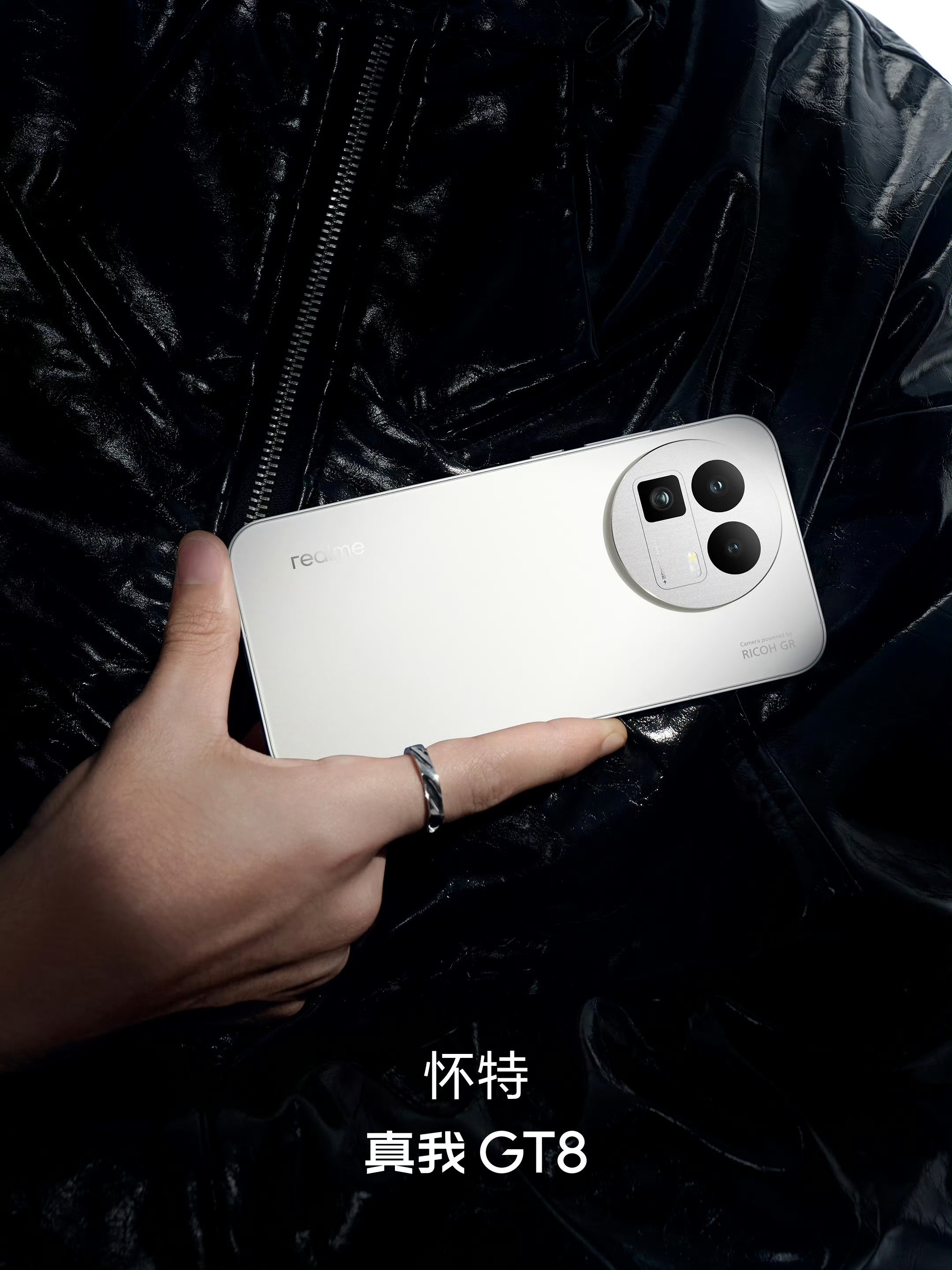 Realme GT 8 - White (white variant) Realme GT 8 - White (white variant)