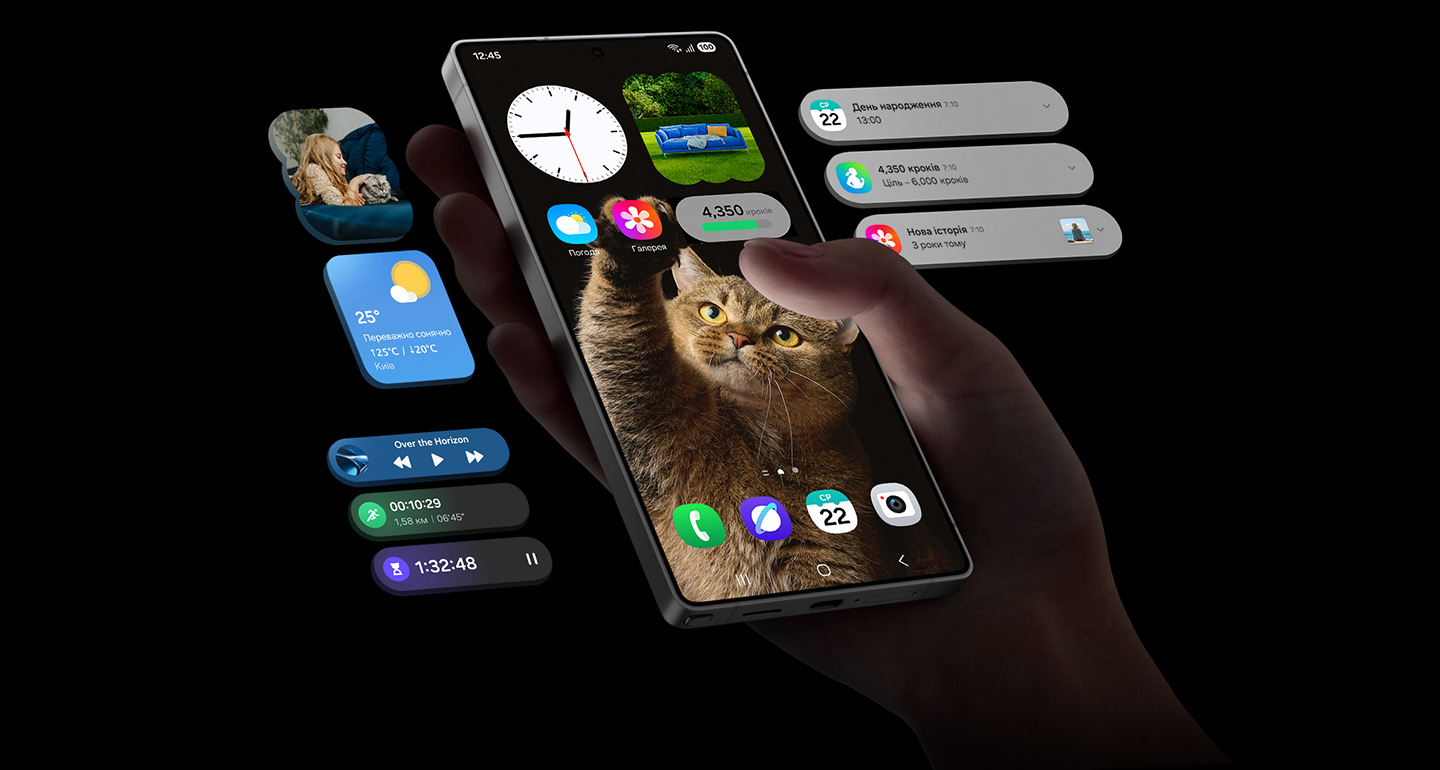 L'interfaccia del Galaxy S25. Illustrazione: Samsung