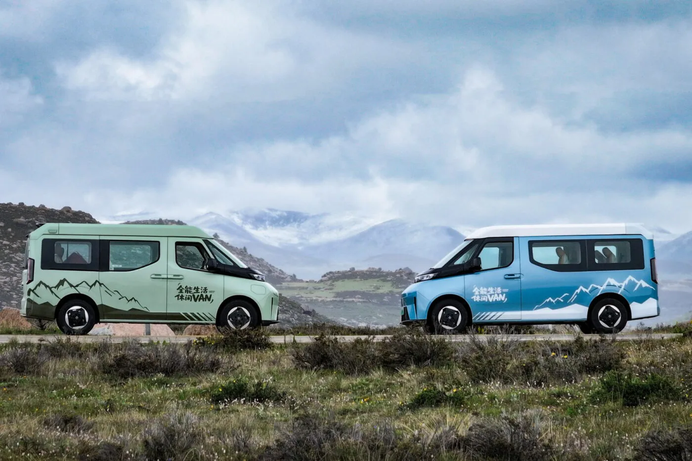 Esterno del camper X-Van