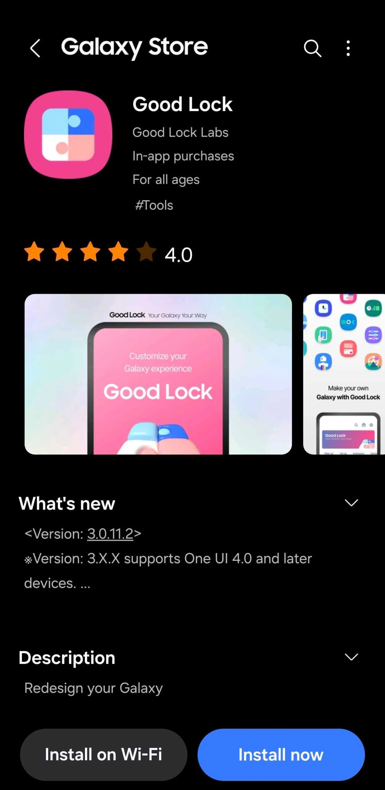 Disponibilità globale di Good Lock in negozio Disponibilità globale di Good Lock in negozio