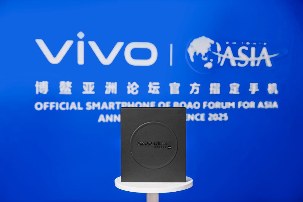 Dettagli della fotocamera di Vivo X200 Ultra Dettagli della fotocamera di Vivo X200 Ultra