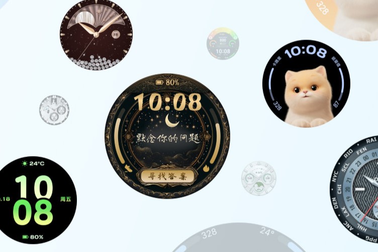 Honor Watch Fit Vitality Edition - vista laterale Honor Watch Fit Vitality Edition - vista laterale