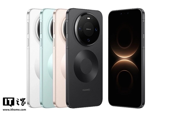 Huawei Mate 80 RS - una versione unica