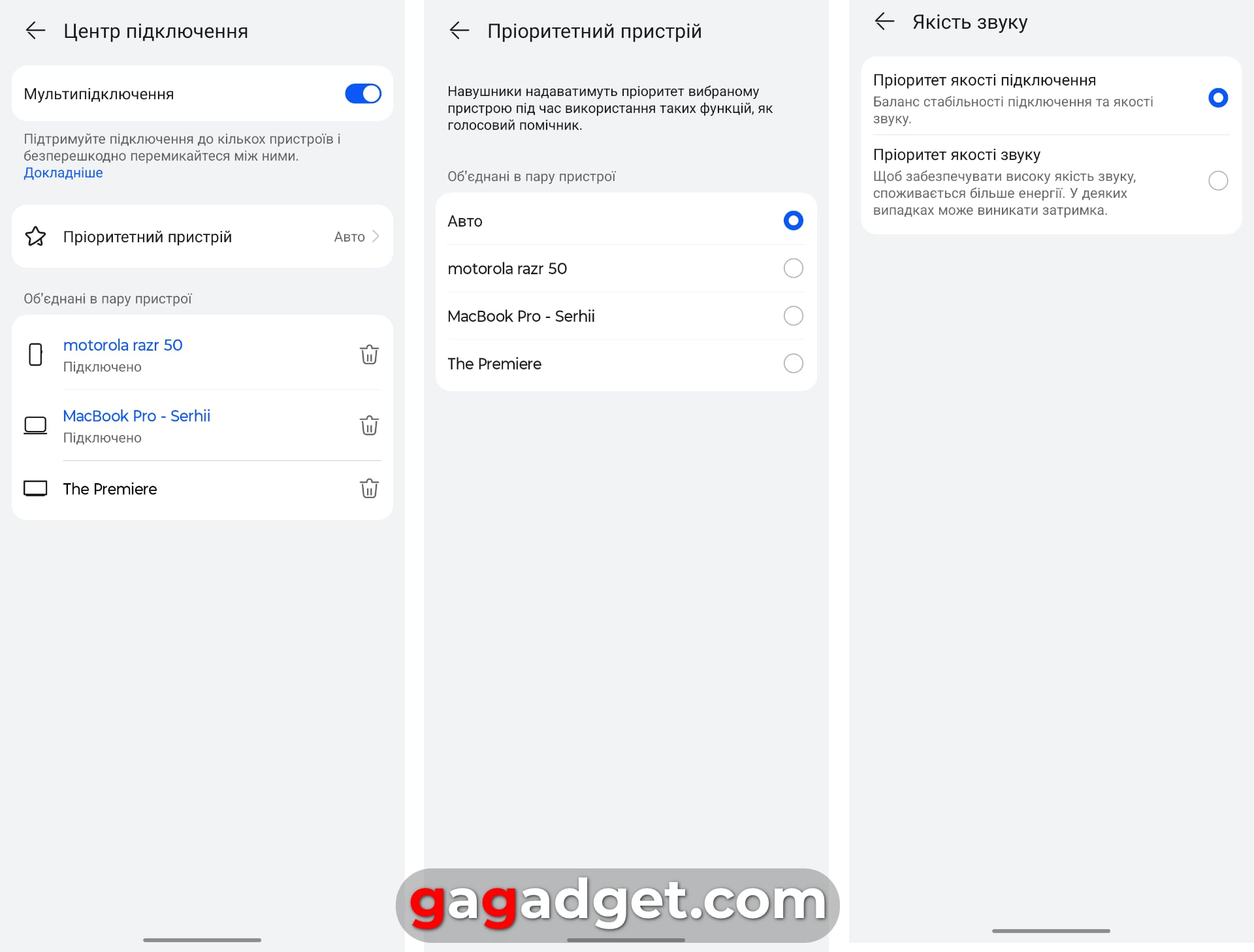 Cancellazione del rumore con effetto memoria: recensione delle cuffie Huawei FreeBuds Pro 4 TWS-30 Cancellazione del rumore con effetto memoria: recensione delle cuffie Huawei FreeBuds Pro 4 TWS-30
