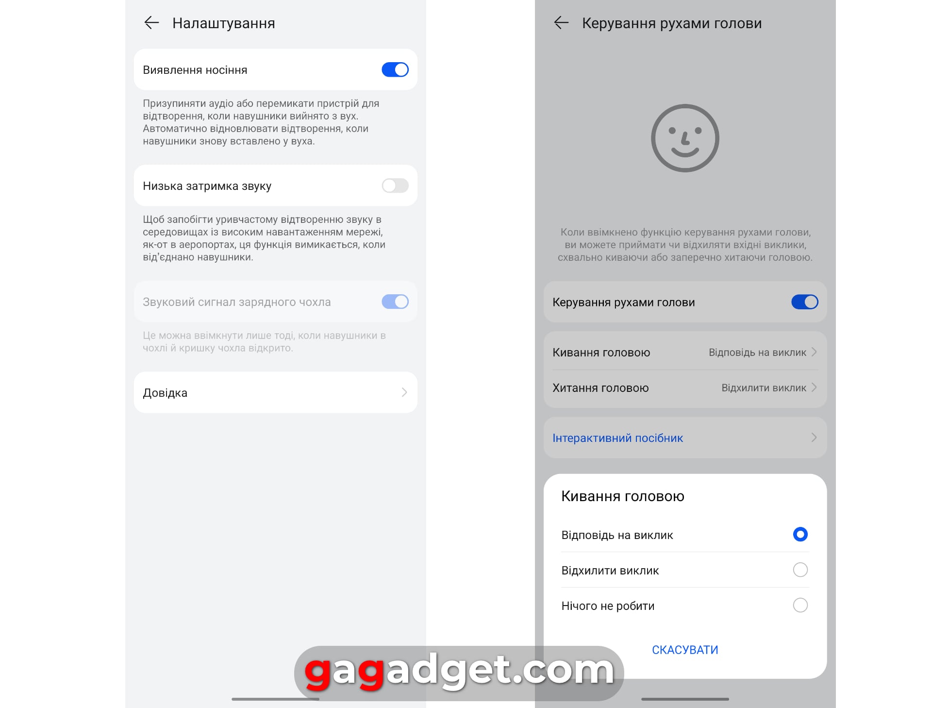 Cancellazione del rumore con effetto memoria: recensione delle cuffie Huawei FreeBuds Pro 4 TWS-33 Cancellazione del rumore con effetto memoria: recensione delle cuffie Huawei FreeBuds Pro 4 TWS-33