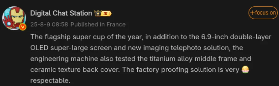 Huawei Mate 80 RS - immagine