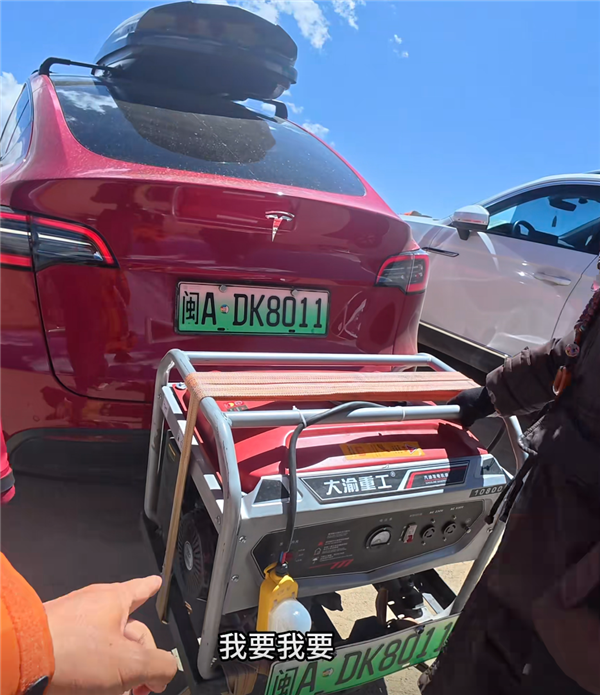Tesla Model T con generatore