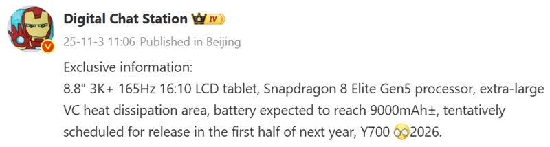 Auto-traduzione del messaggio di Digital Chat Station su Weibo