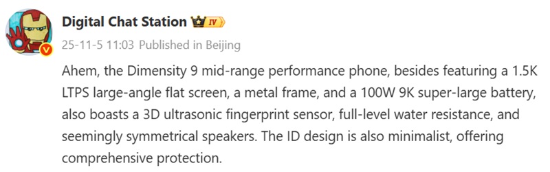 Immagine di un messaggio da Digital Chat Station