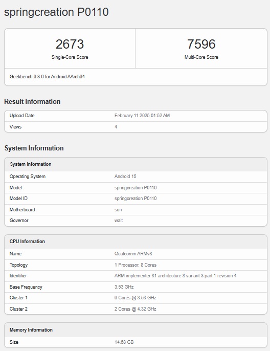 Nubia P0110 nel database