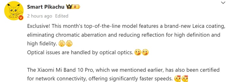 Immagine delle informazioni da Smart Pikachu su Xiaomi 17 Ultra