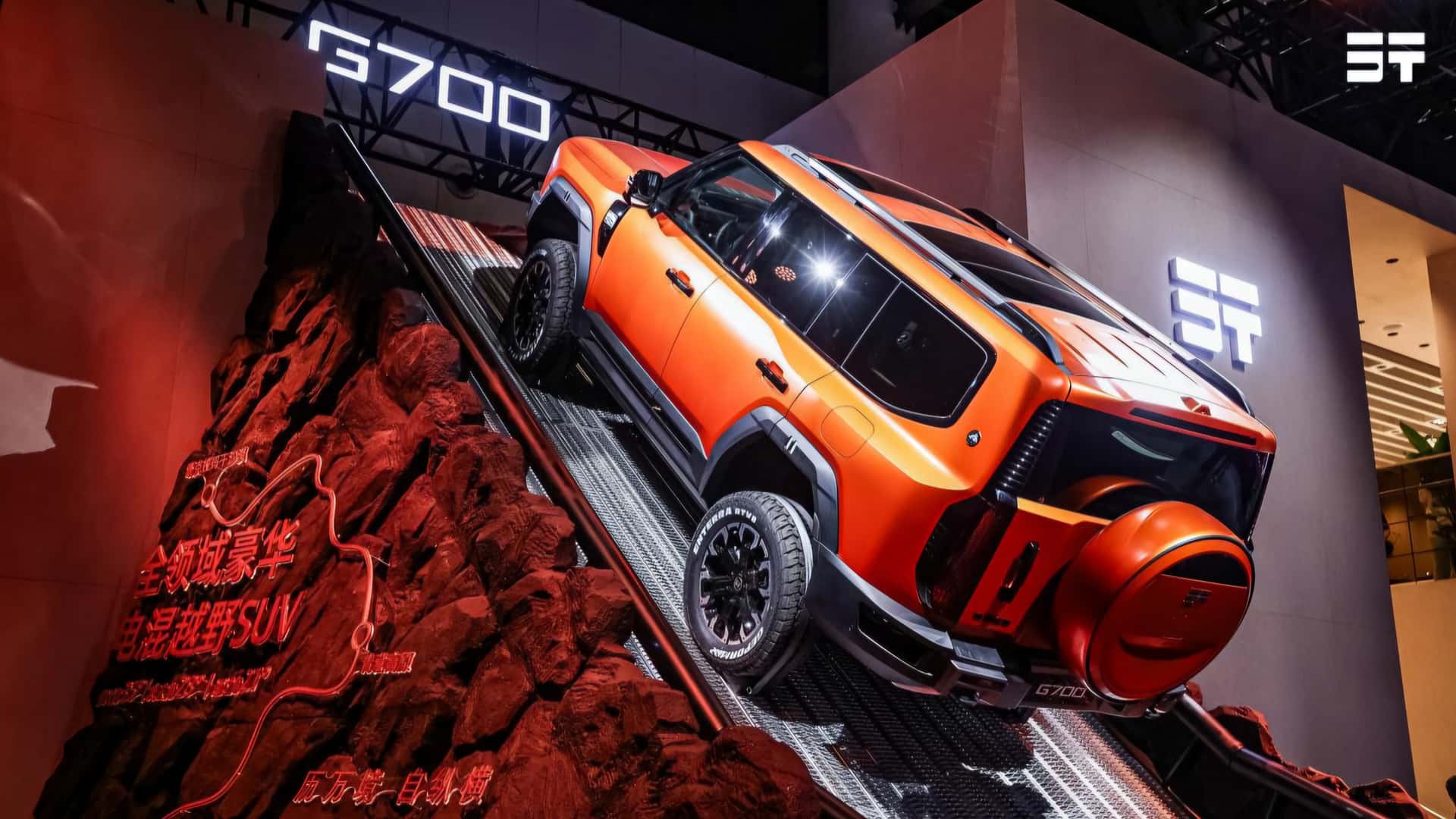 Interni del Jetour G700 con caratteristiche di lusso Interni del Jetour G700 con caratteristiche di lusso