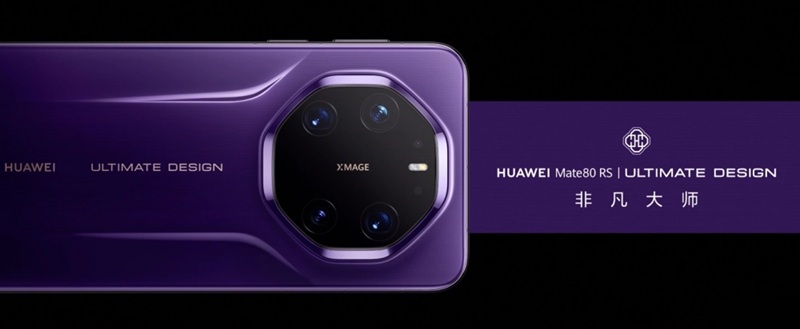 Huawei Mate 80 - poster ufficiale