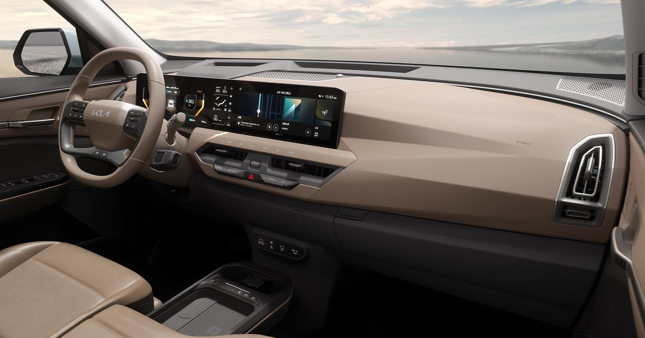 Kia EV5 2024