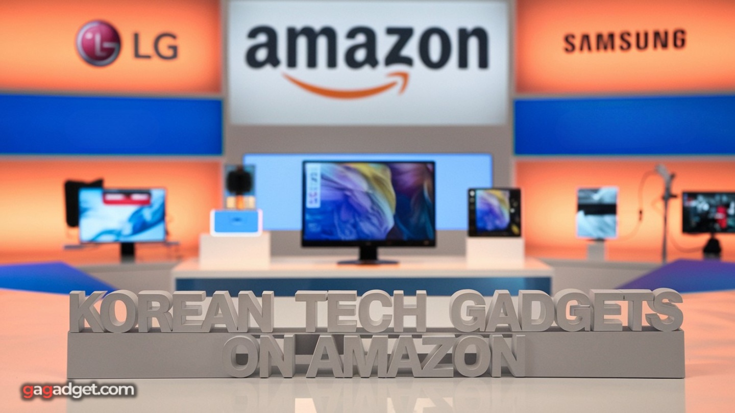Gadget tecnologici coreani su Amazon Gadget tecnologici coreani su Amazon