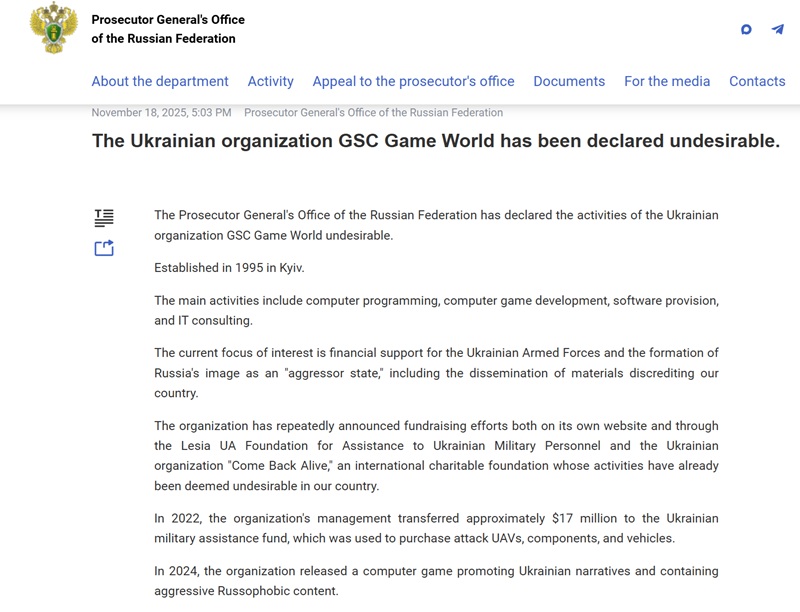 Messaggio sul sito dell'Ufficio del Procuratore Generale della Russia