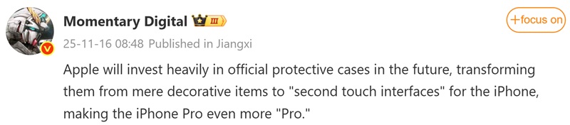 Immagine Concettuale di una Custodia Touch da Instant Digital