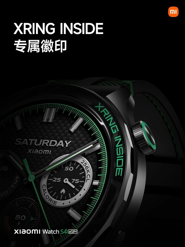Design Xiaomi Watch S4 eSIM Design Xiaomi Watch S4 eSIM