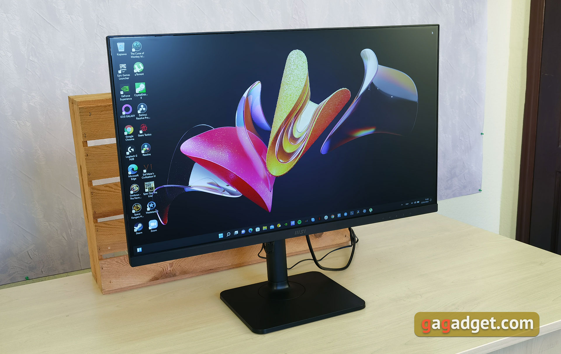 Recensione MSI Modern MD271P: monitor da ufficio a 75 Hz-3 Recensione MSI Modern MD271P: monitor da ufficio a 75 Hz-3