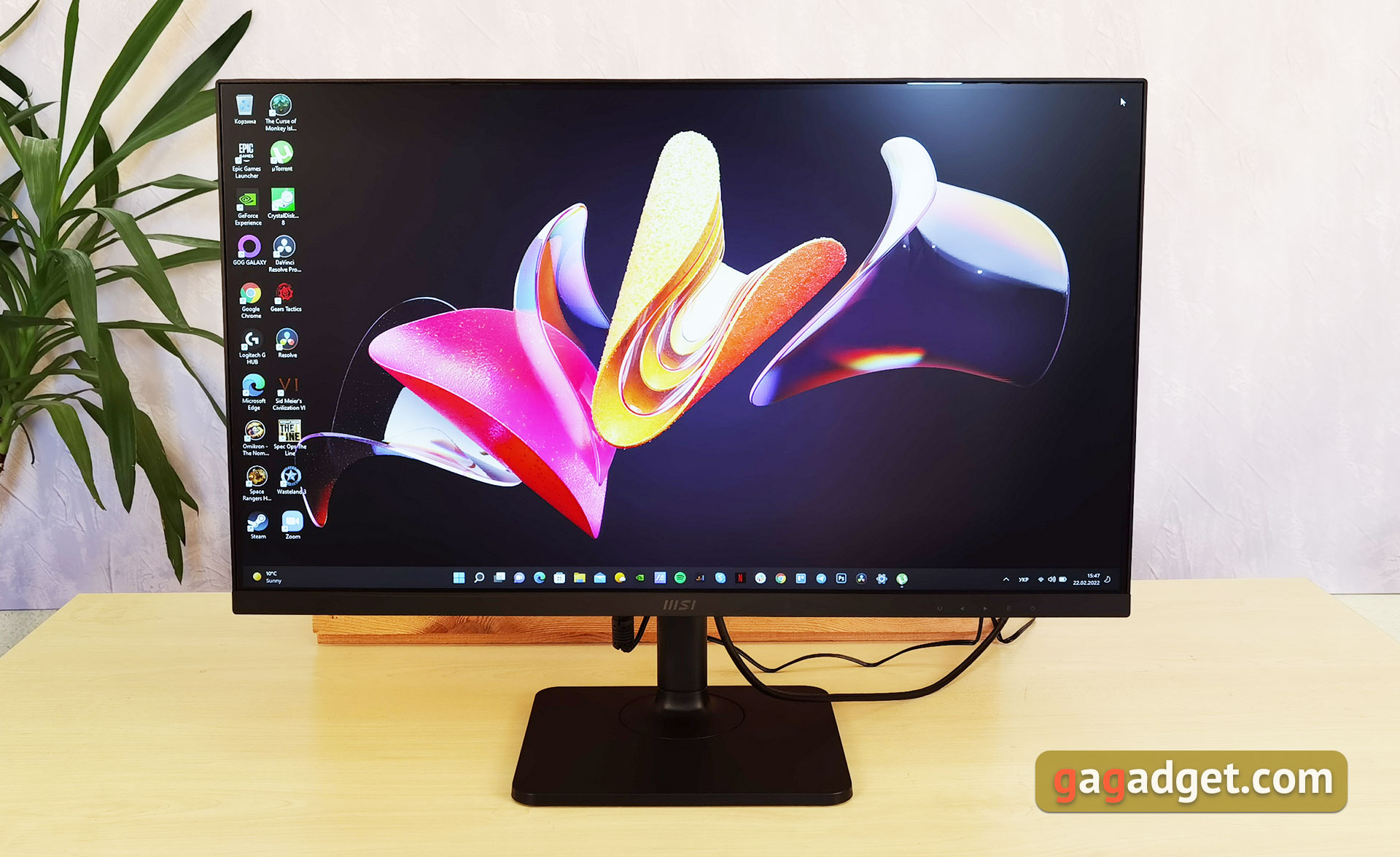 Recensione MSI Modern MD271P: monitor da ufficio a 75 Hz-4 Recensione MSI Modern MD271P: monitor da ufficio a 75 Hz-4