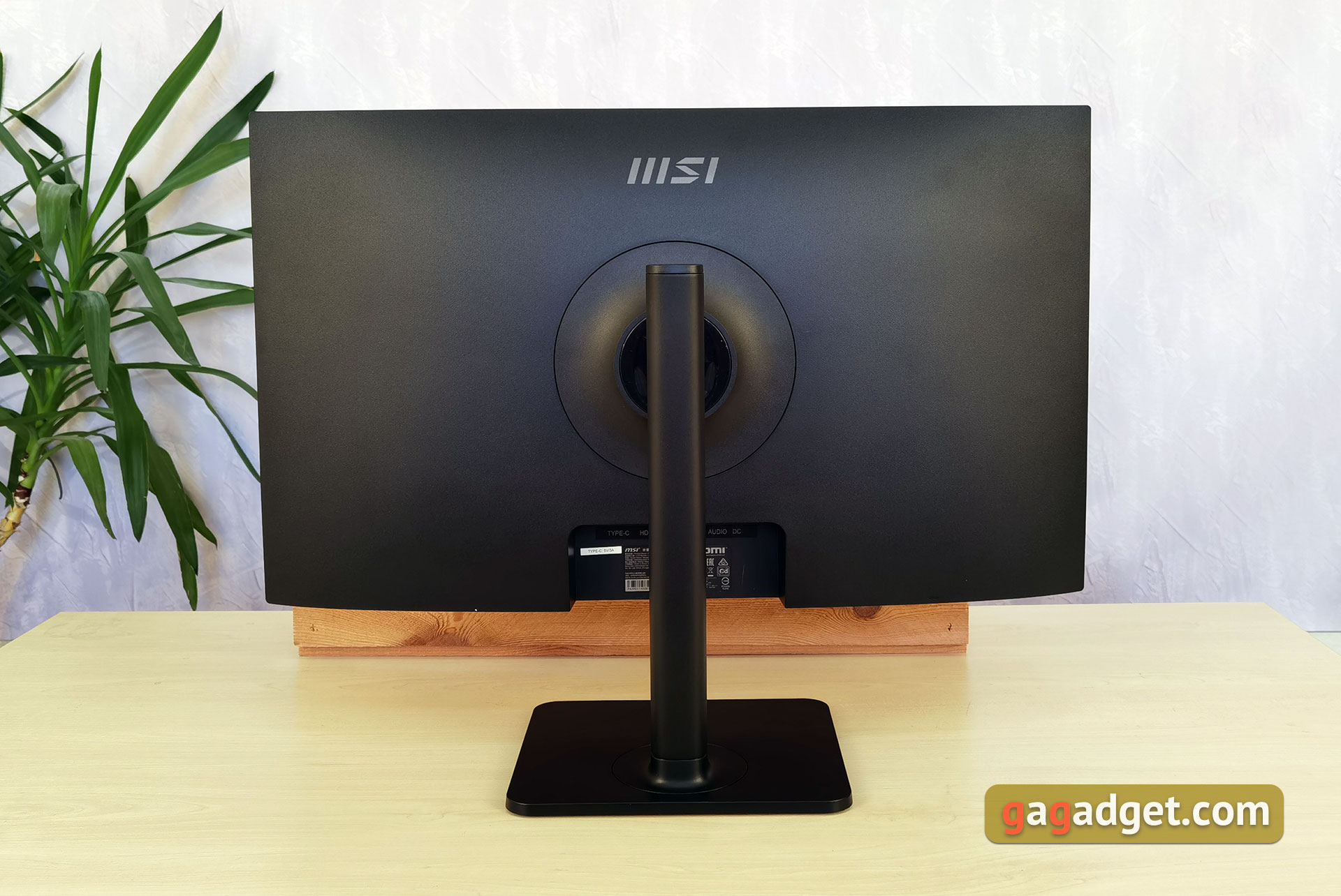 Recensione MSI Modern MD271P: monitor da ufficio a 75 Hz-6 Recensione MSI Modern MD271P: monitor da ufficio a 75 Hz-6