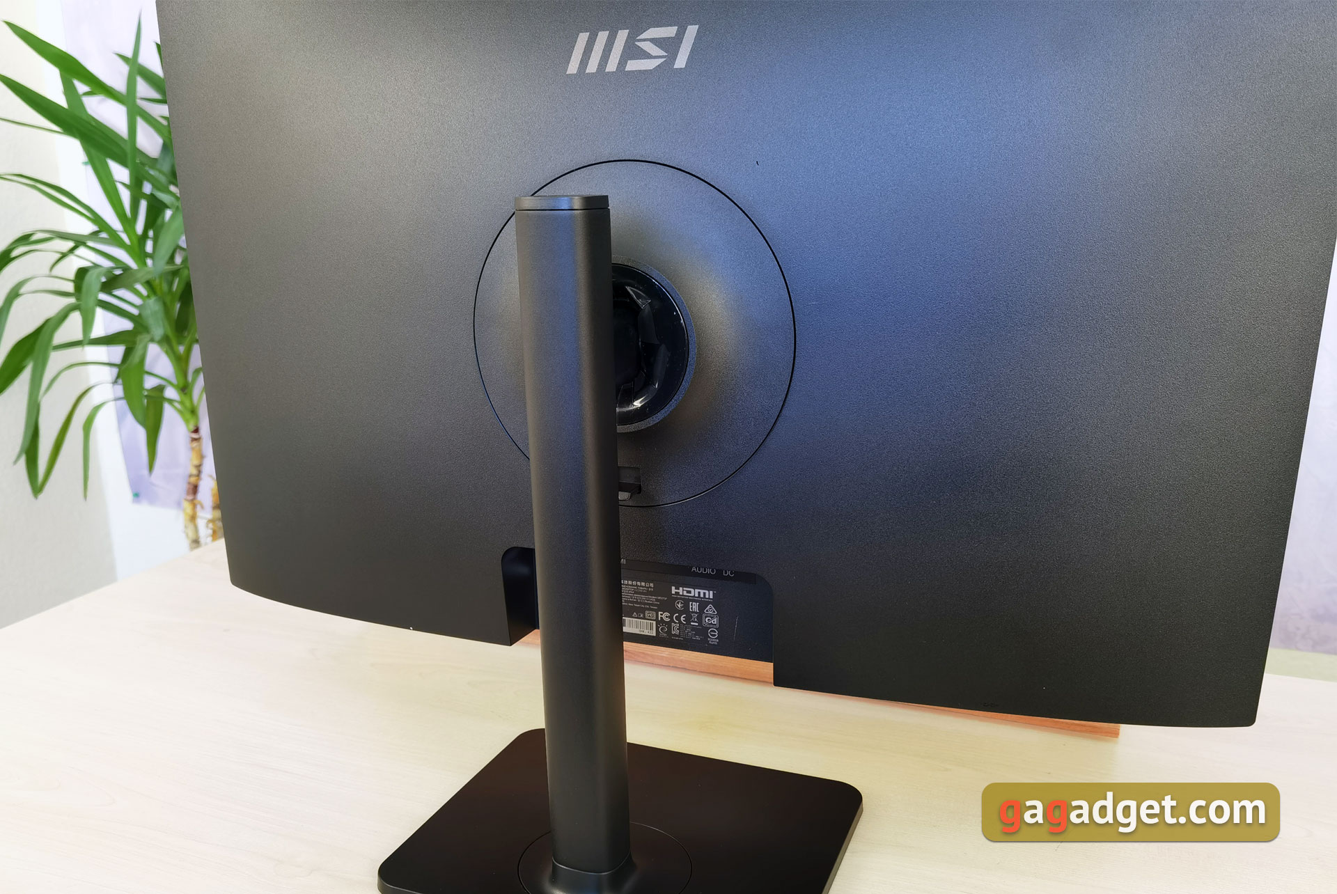 Recensione MSI Modern MD271P: monitor da ufficio a 75 Hz-7 Recensione MSI Modern MD271P: monitor da ufficio a 75 Hz-7