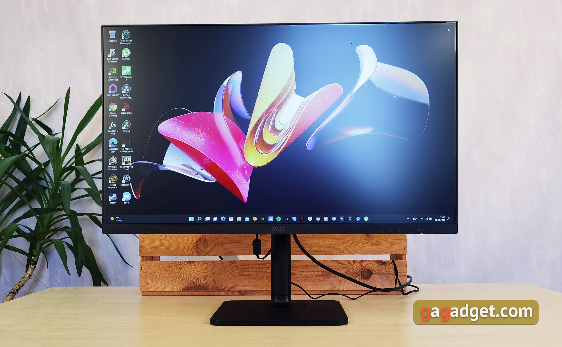 Recensione MSI Modern MD271P: monitor da ufficio a 75 Hz-19 Recensione MSI Modern MD271P: monitor da ufficio a 75 Hz-19