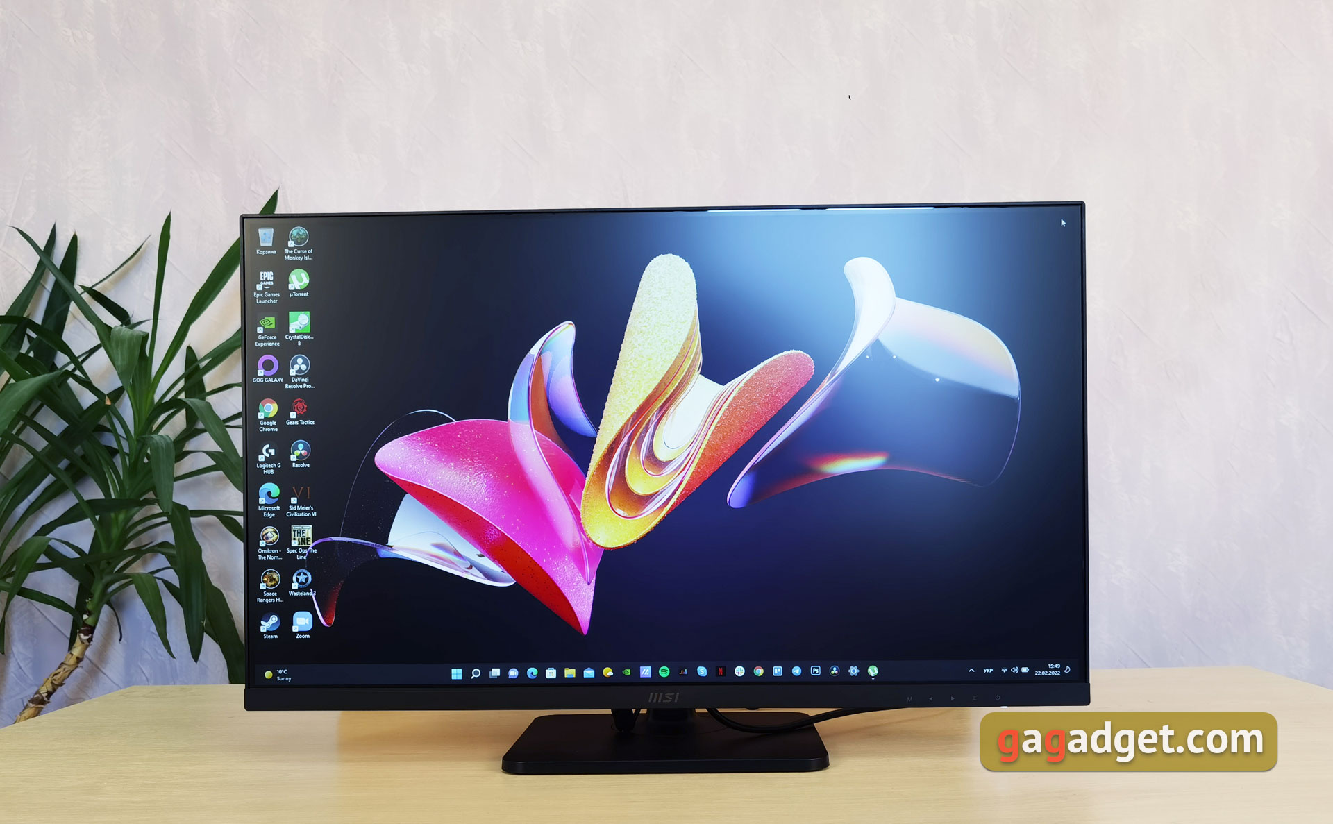 Recensione MSI Modern MD271P: monitor da ufficio a 75 Hz-20 Recensione MSI Modern MD271P: monitor da ufficio a 75 Hz-20