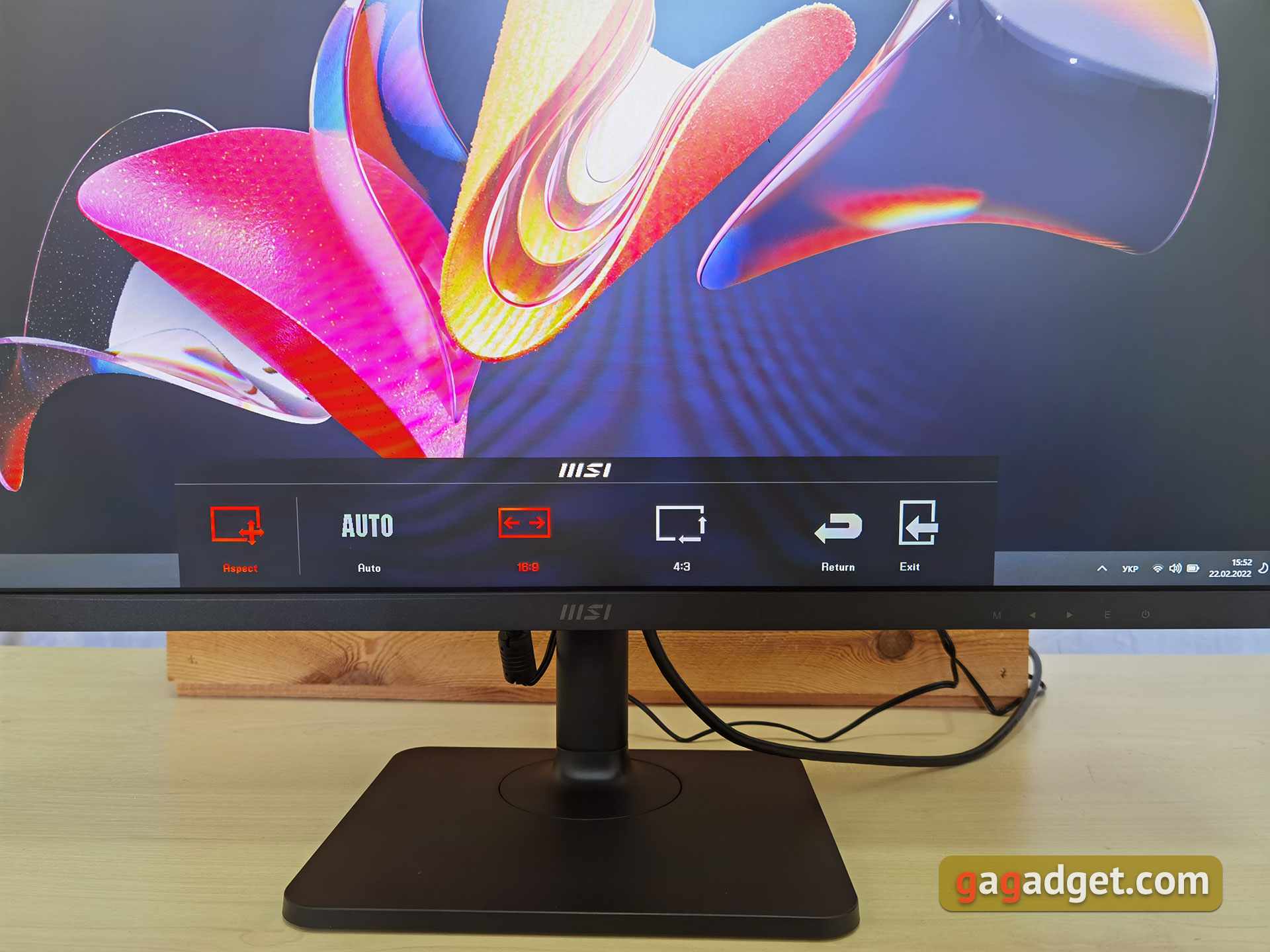 Recensione MSI Modern MD271P: monitor da ufficio a 75 Hz-36 Recensione MSI Modern MD271P: monitor da ufficio a 75 Hz-36