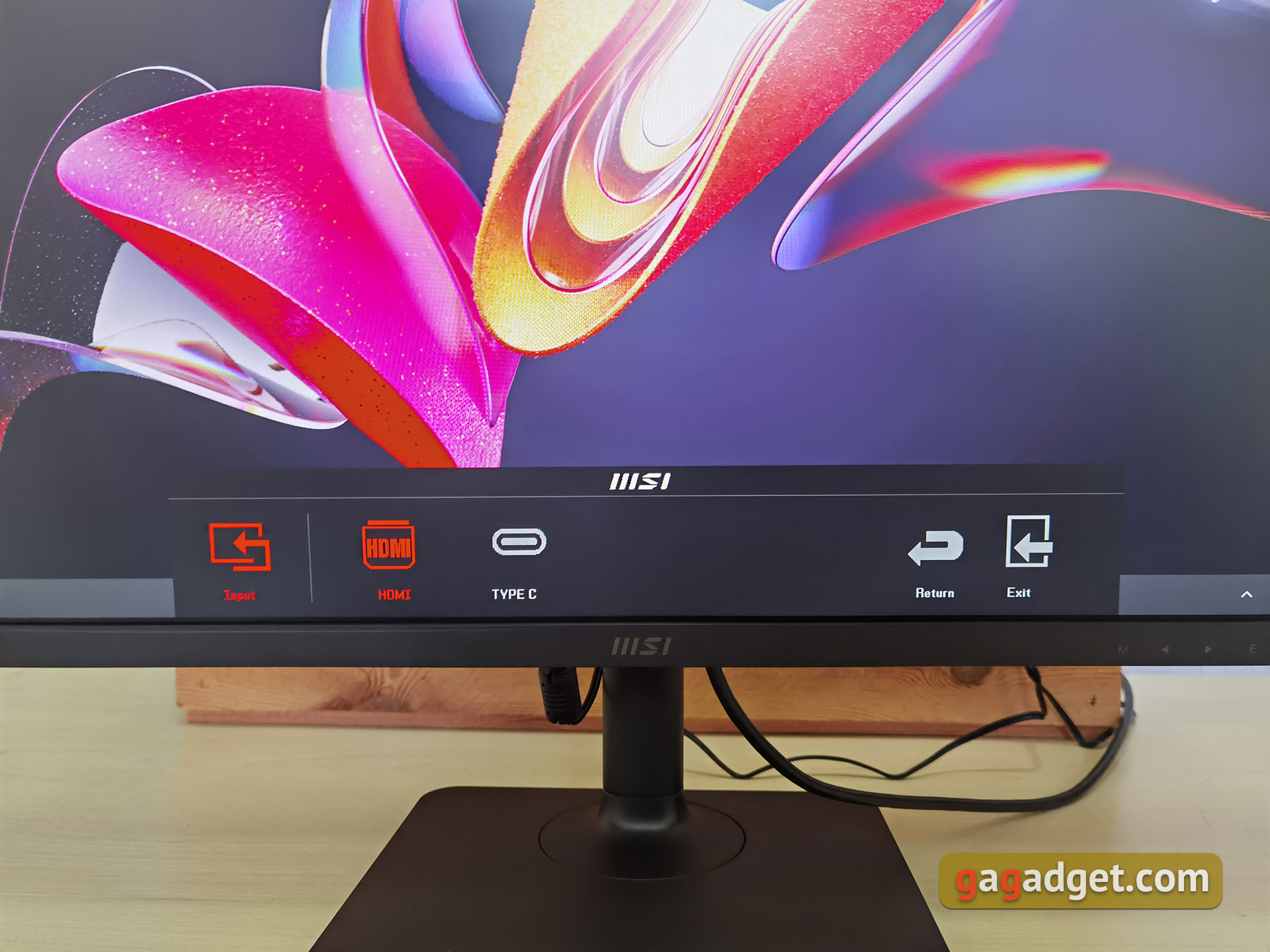 Recensione MSI Modern MD271P: monitor da ufficio a 75 Hz-37 Recensione MSI Modern MD271P: monitor da ufficio a 75 Hz-37