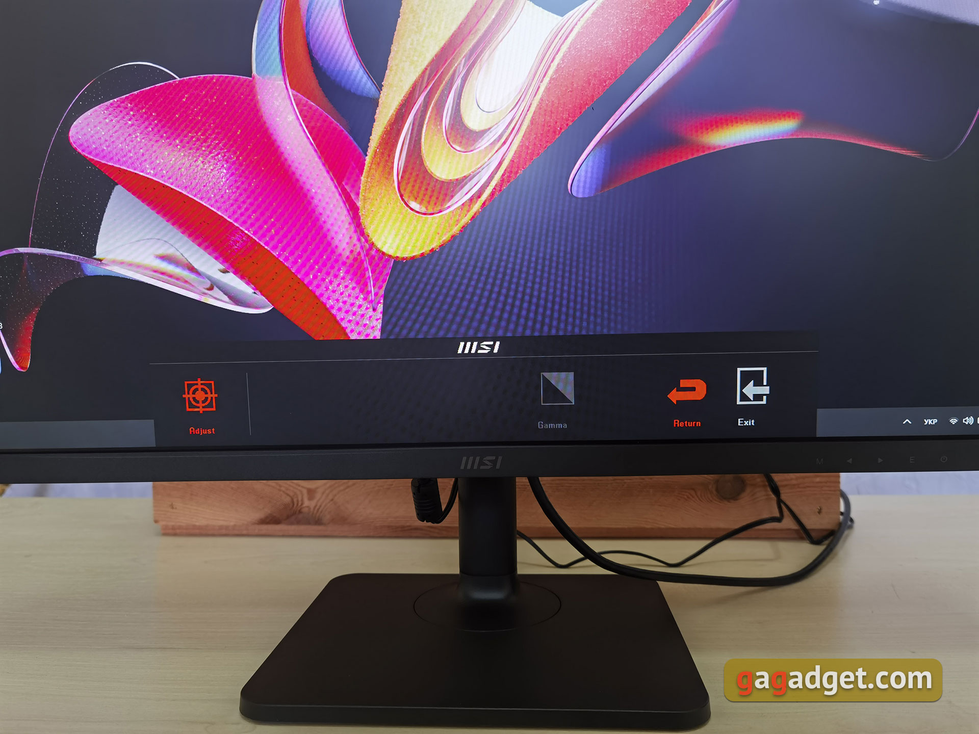 Recensione MSI Modern MD271P: monitor da ufficio a 75 Hz-38 Recensione MSI Modern MD271P: monitor da ufficio a 75 Hz-38