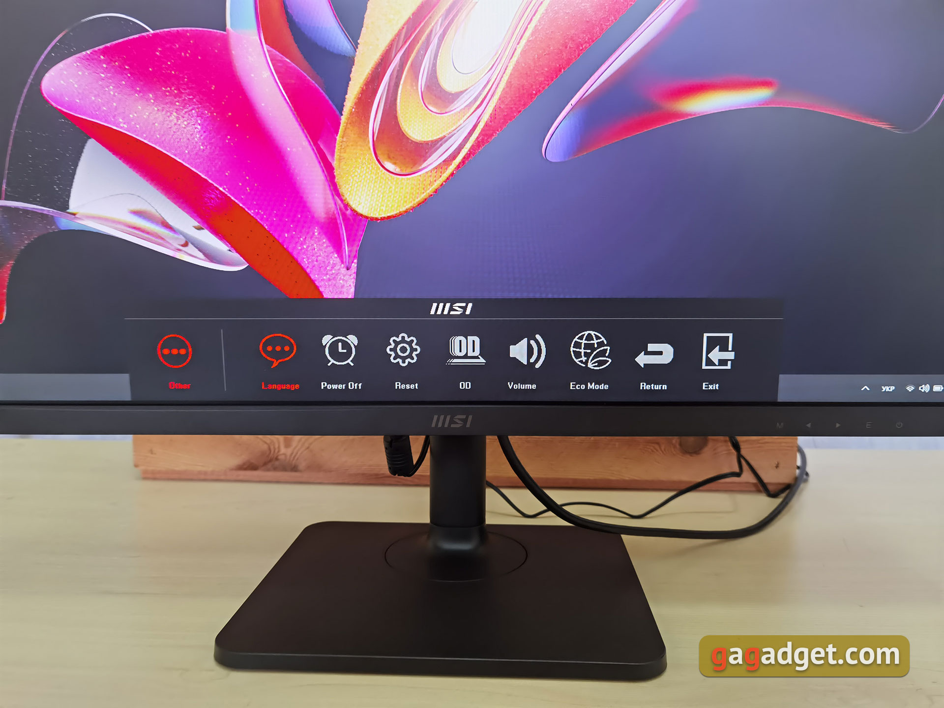 Recensione MSI Modern MD271P: monitor da ufficio a 75 Hz-39 Recensione MSI Modern MD271P: monitor da ufficio a 75 Hz-39