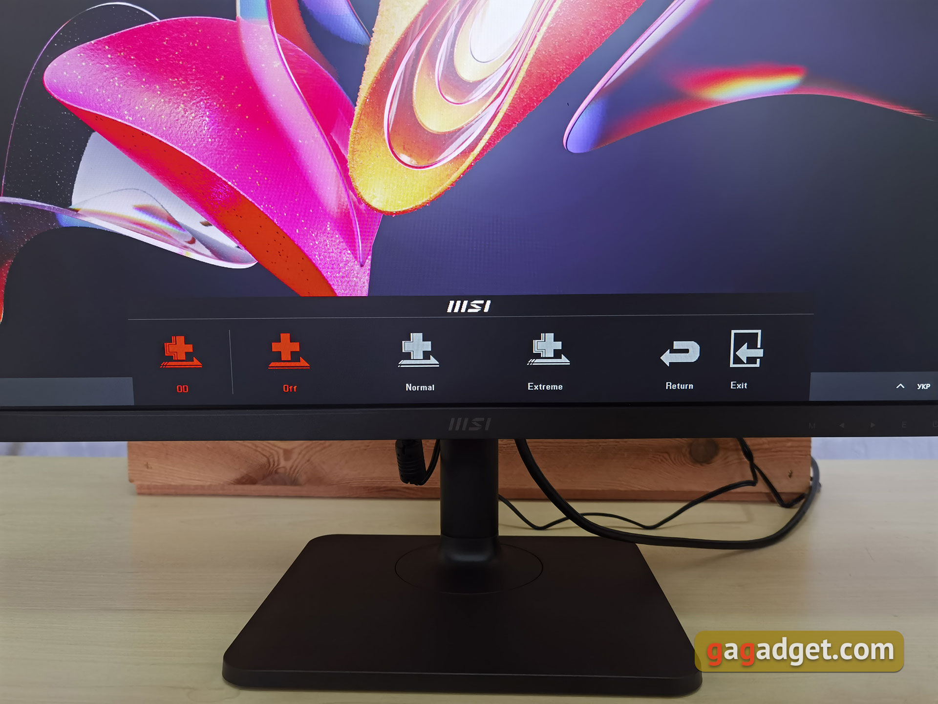 Recensione MSI Modern MD271P: monitor da ufficio a 75 Hz-40 Recensione MSI Modern MD271P: monitor da ufficio a 75 Hz-40