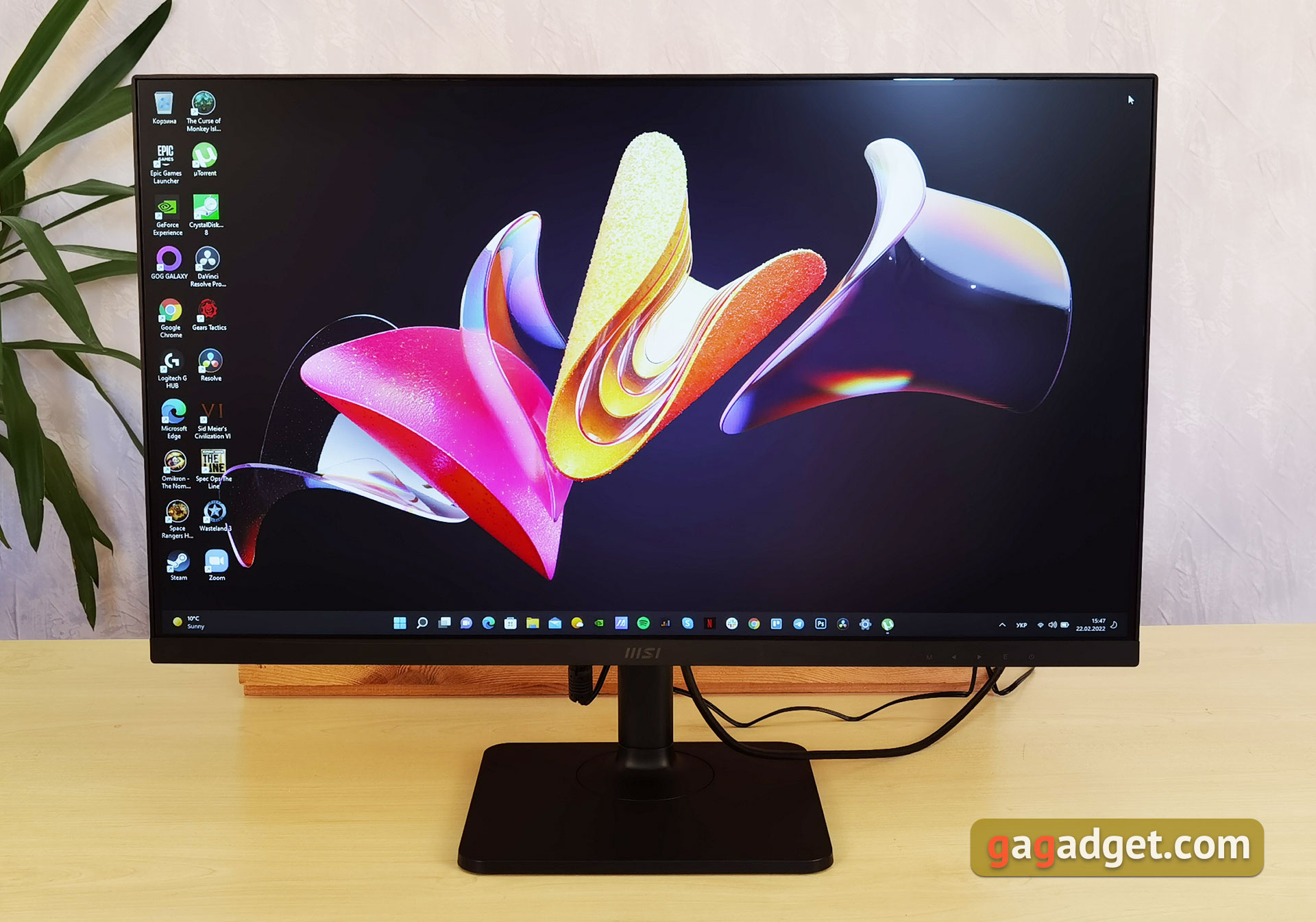 Recensione MSI Modern MD271P: monitor da ufficio a 75 Hz-60 Recensione MSI Modern MD271P: monitor da ufficio a 75 Hz-60