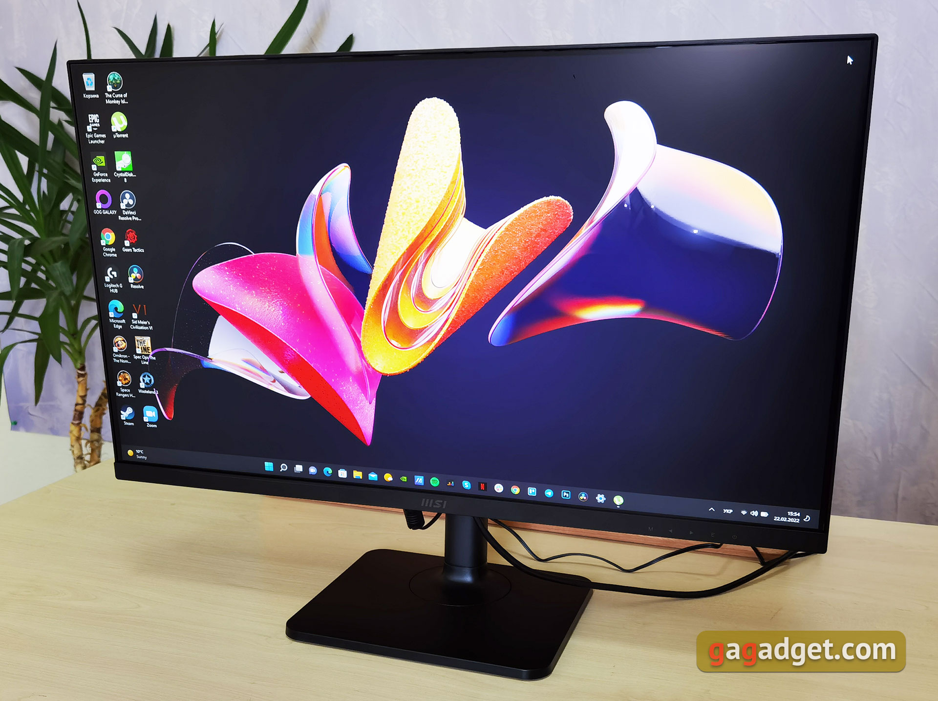 Recensione MSI Modern MD271P: monitor da ufficio a 75 Hz-71 Recensione MSI Modern MD271P: monitor da ufficio a 75 Hz-71