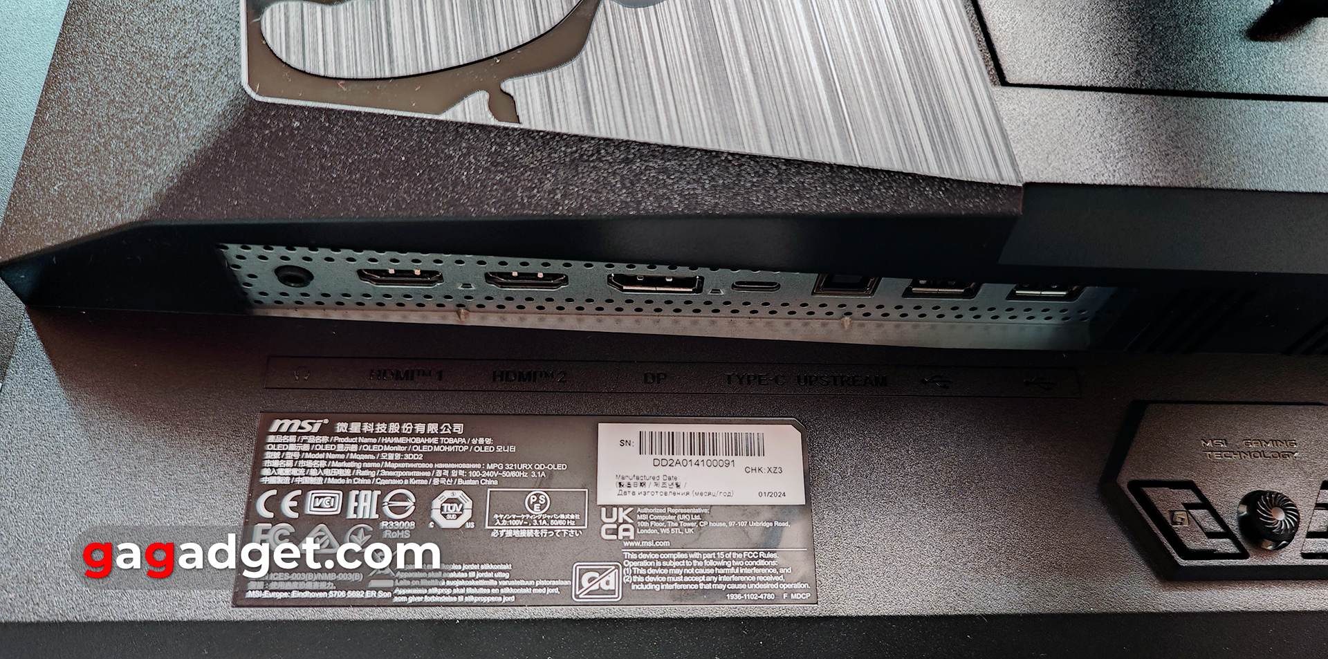 Огляд MSI MPG 321URX QD-OLED