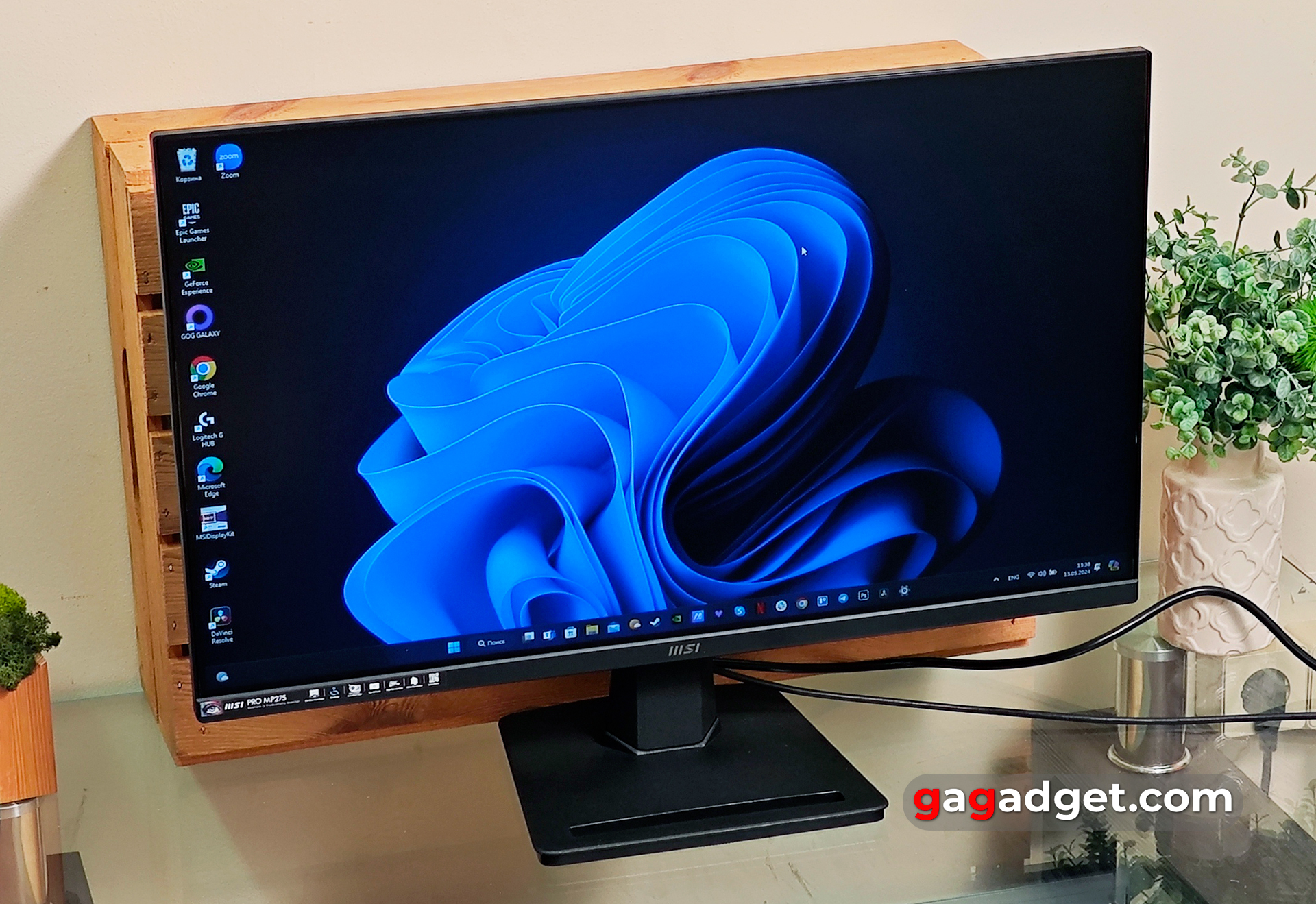 Огляд MSI PRO MP275