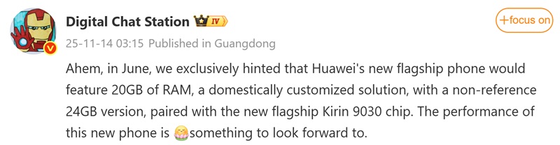 Traduzione automatica del post di Digital Chat Station