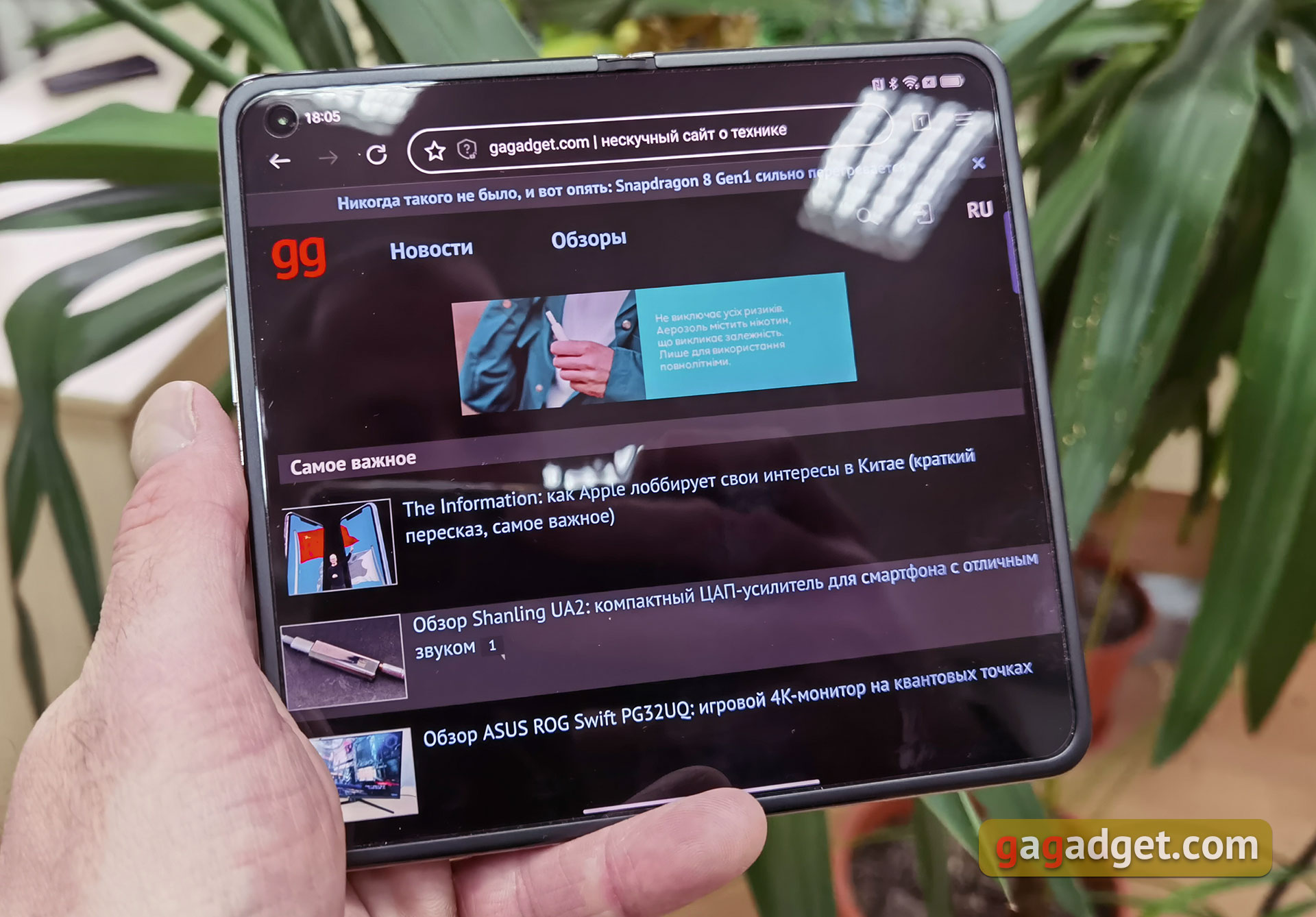 Recensione OPPO Find N: flip-phone pieghevole con schermo non pieghevole-23