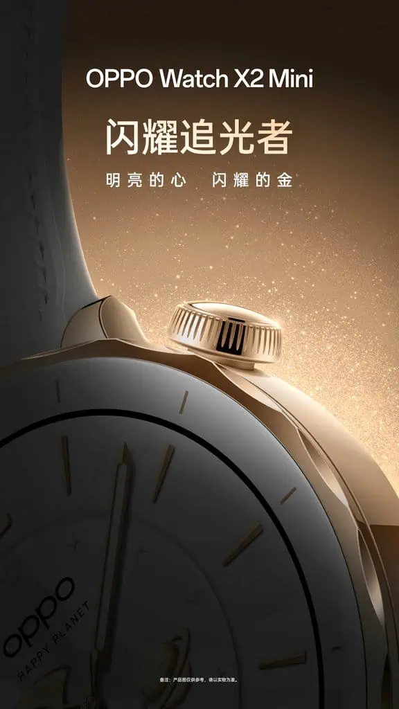 OPPO Watch X2 Mini - una versione compatta dello smartwatch OnePlus